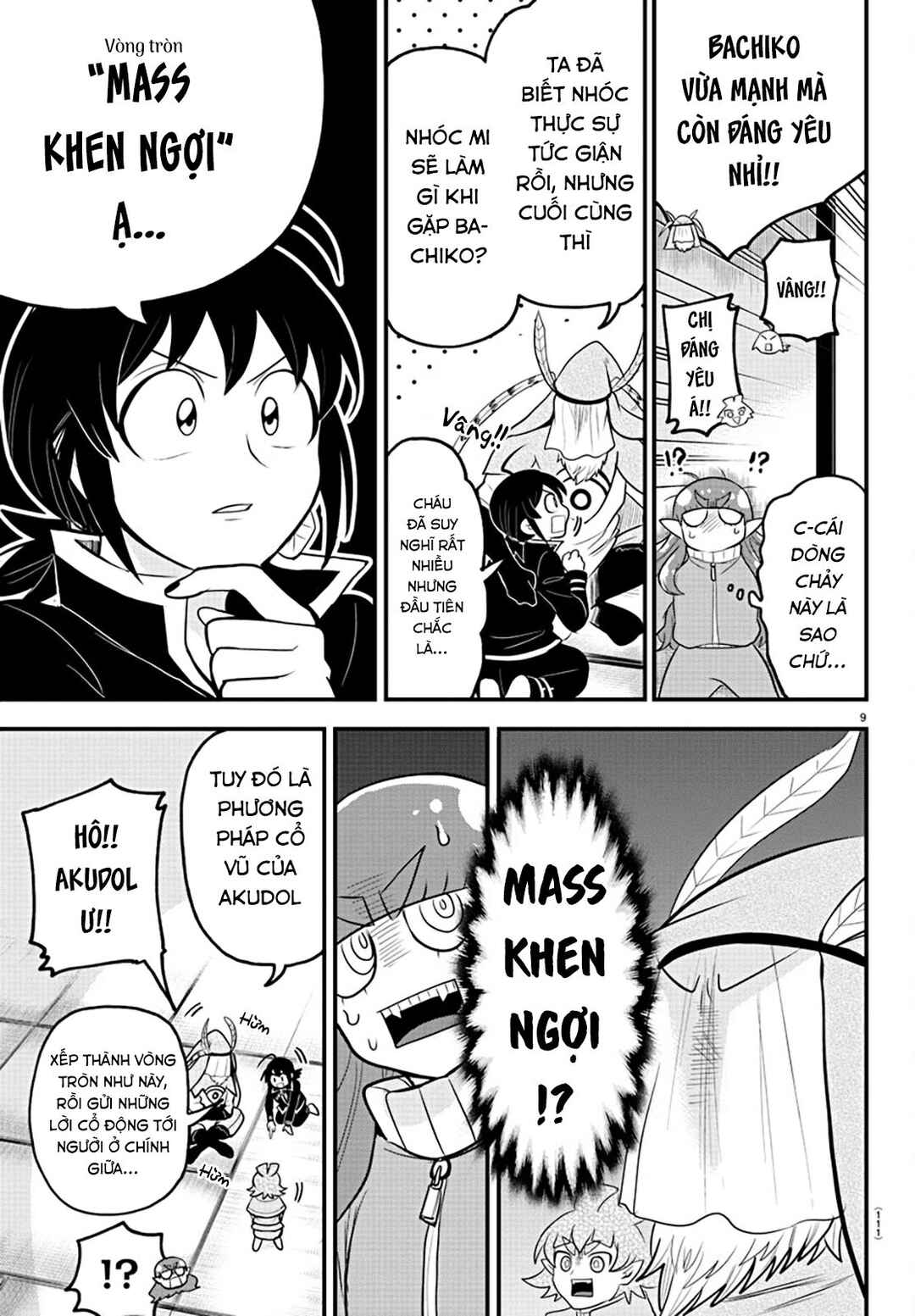Chapter 312 - Page 10