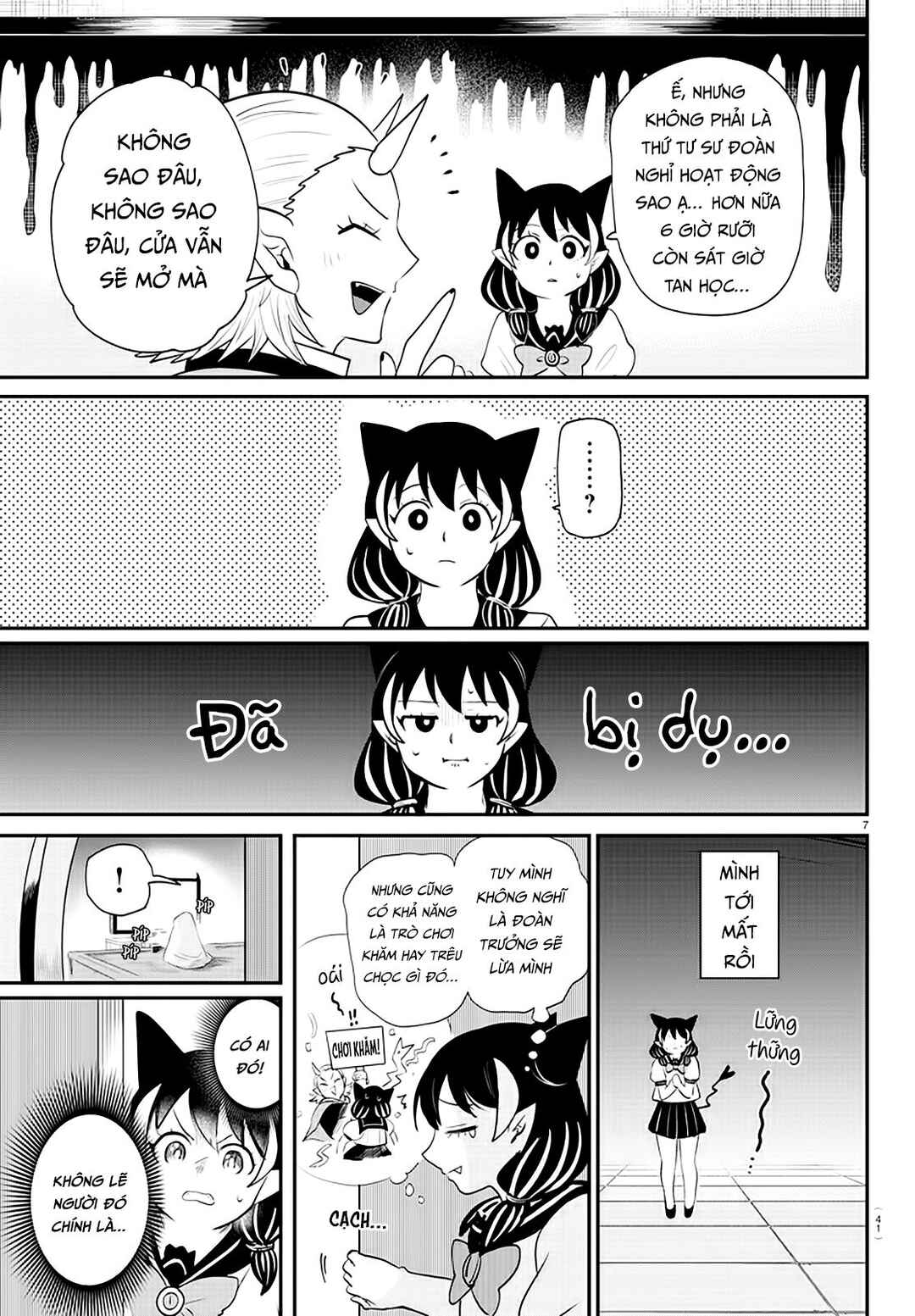 Chapter 374 - Page 8