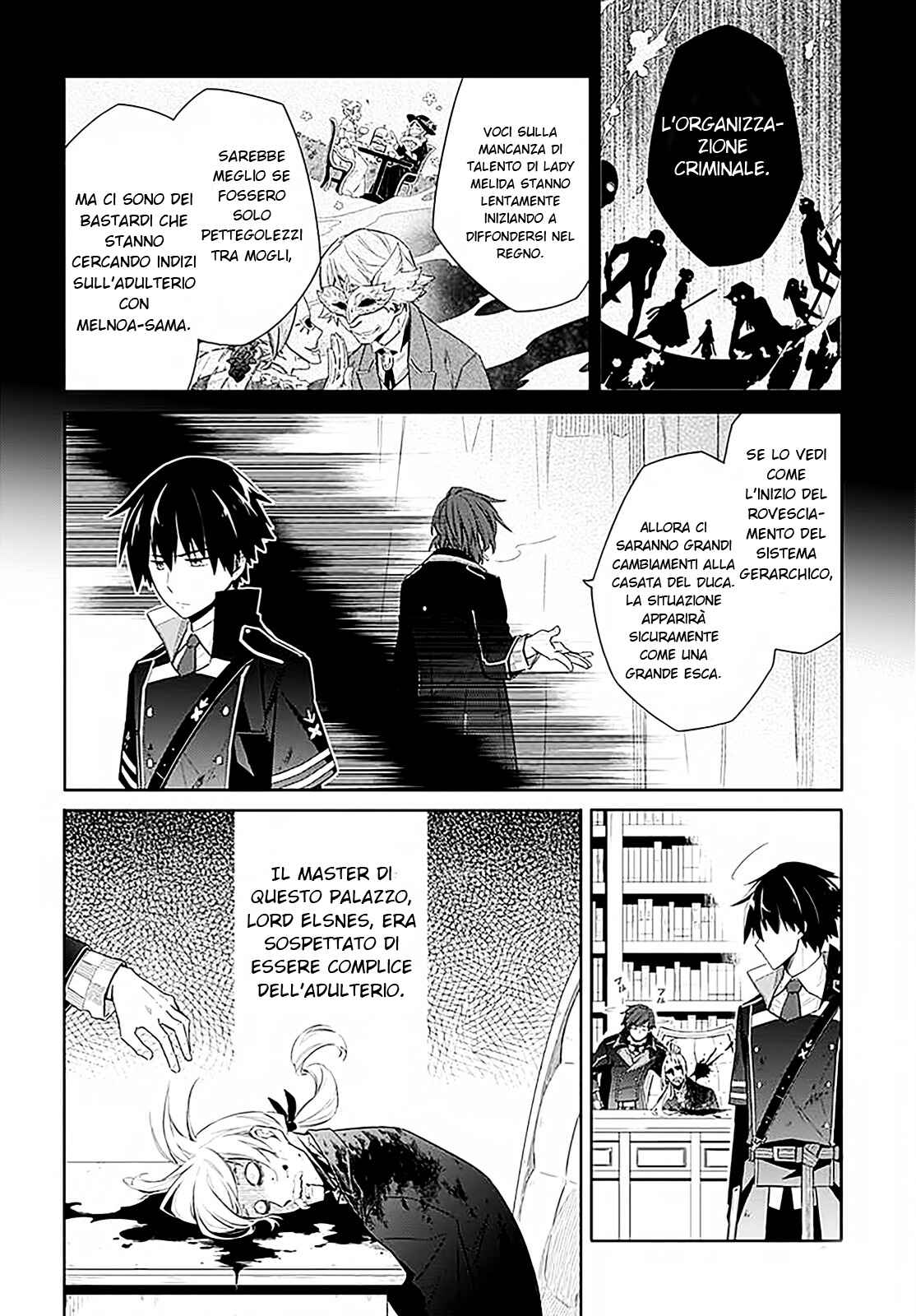 Chapter 1 - Page 24