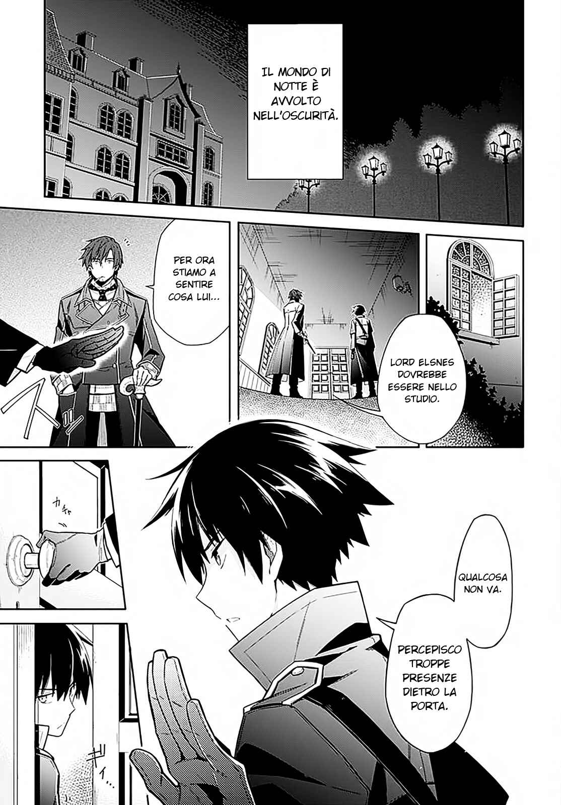 Chapter 1 - Page 7