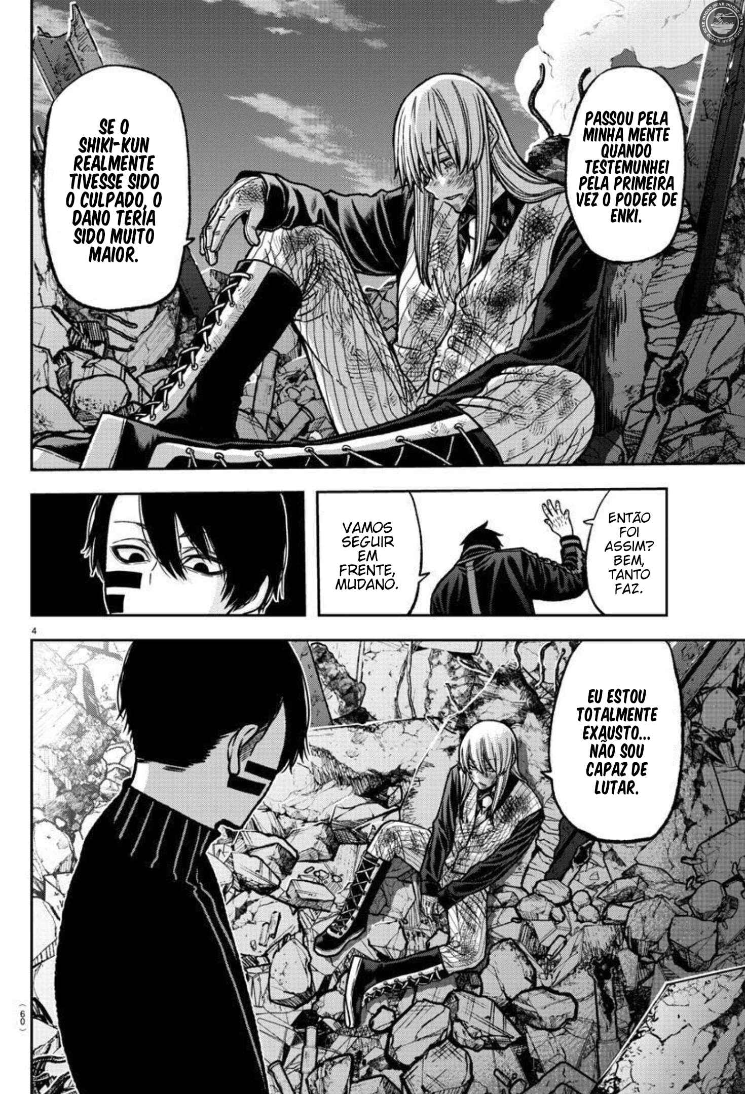 Chapter 73 - Page 6