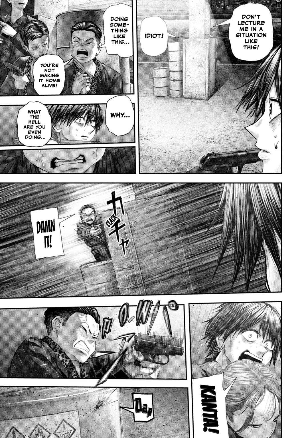 Chapter 101 - Page 4