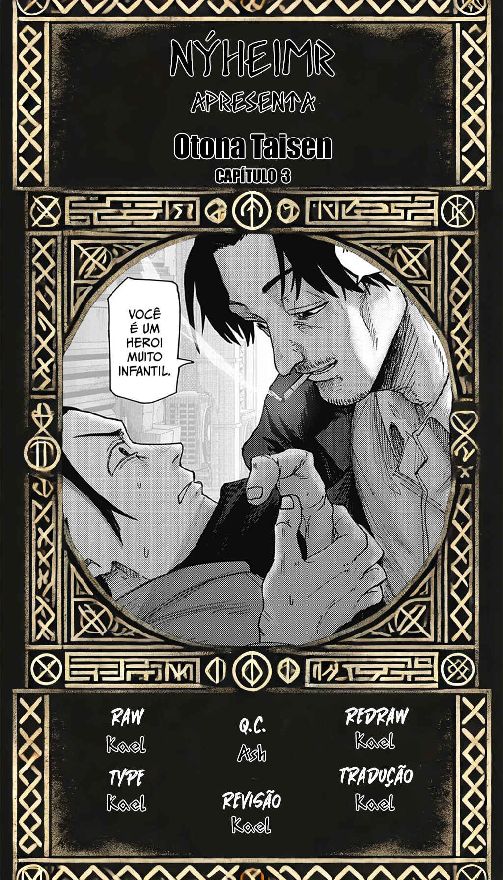 Chapter 3 - Page 1