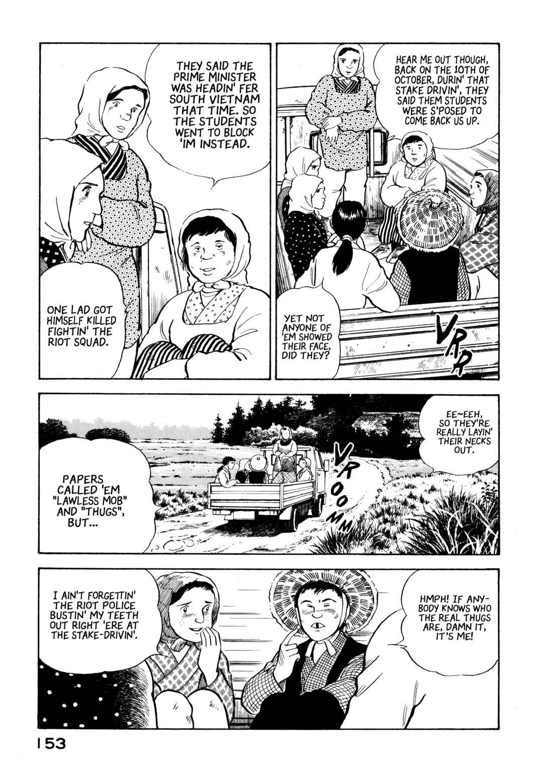 Chapter 18 - Page 3