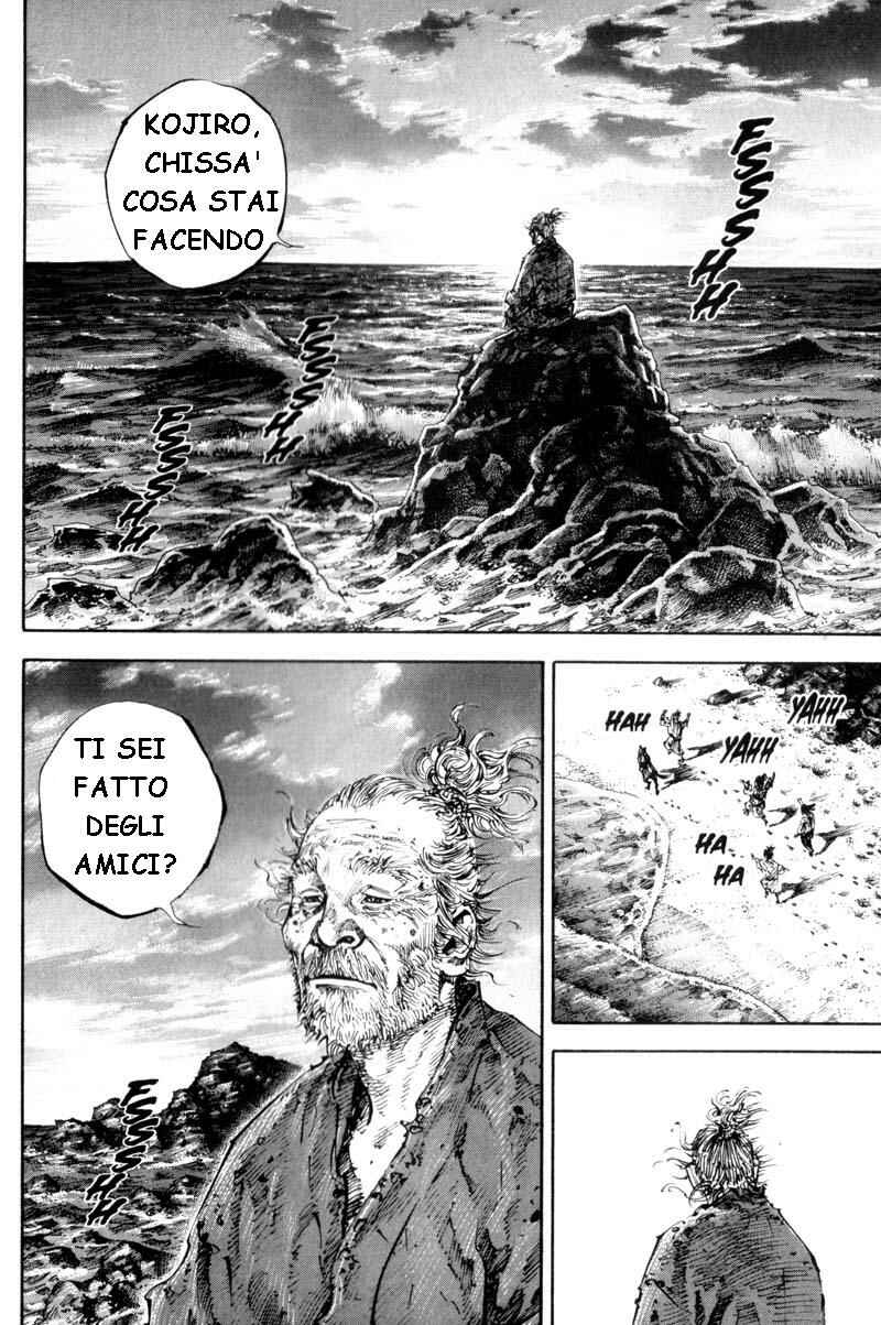 Chapter 179 - Page 17