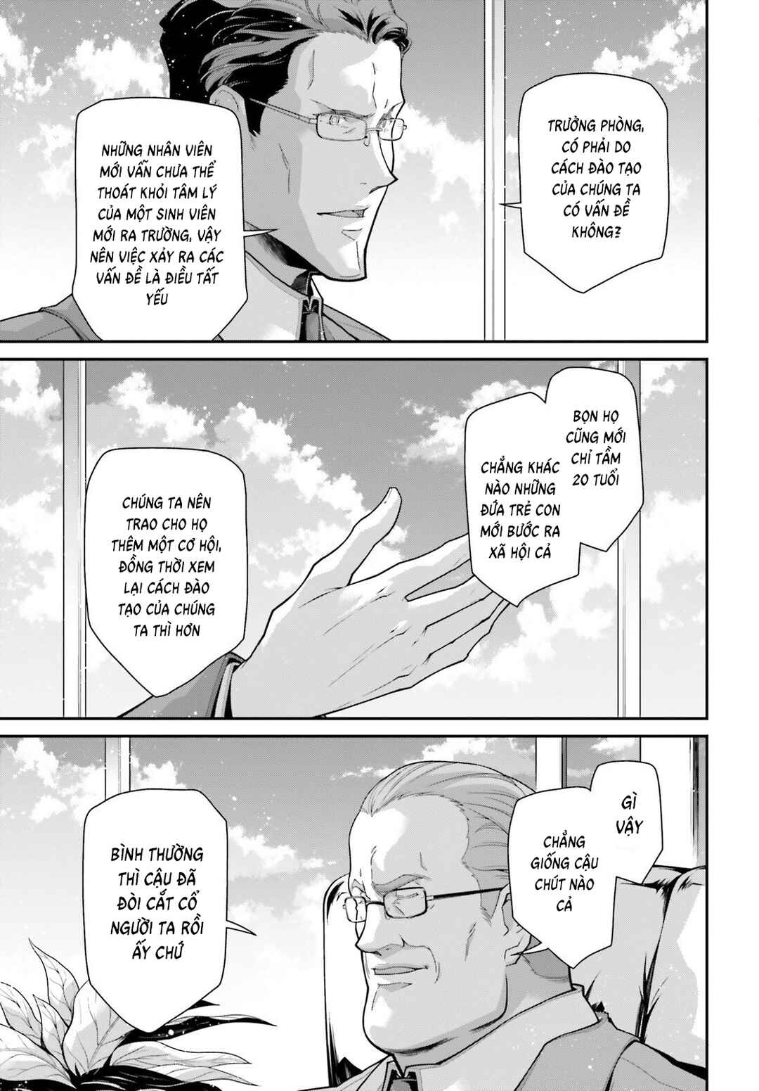 Chapter 83.5 - Page 5