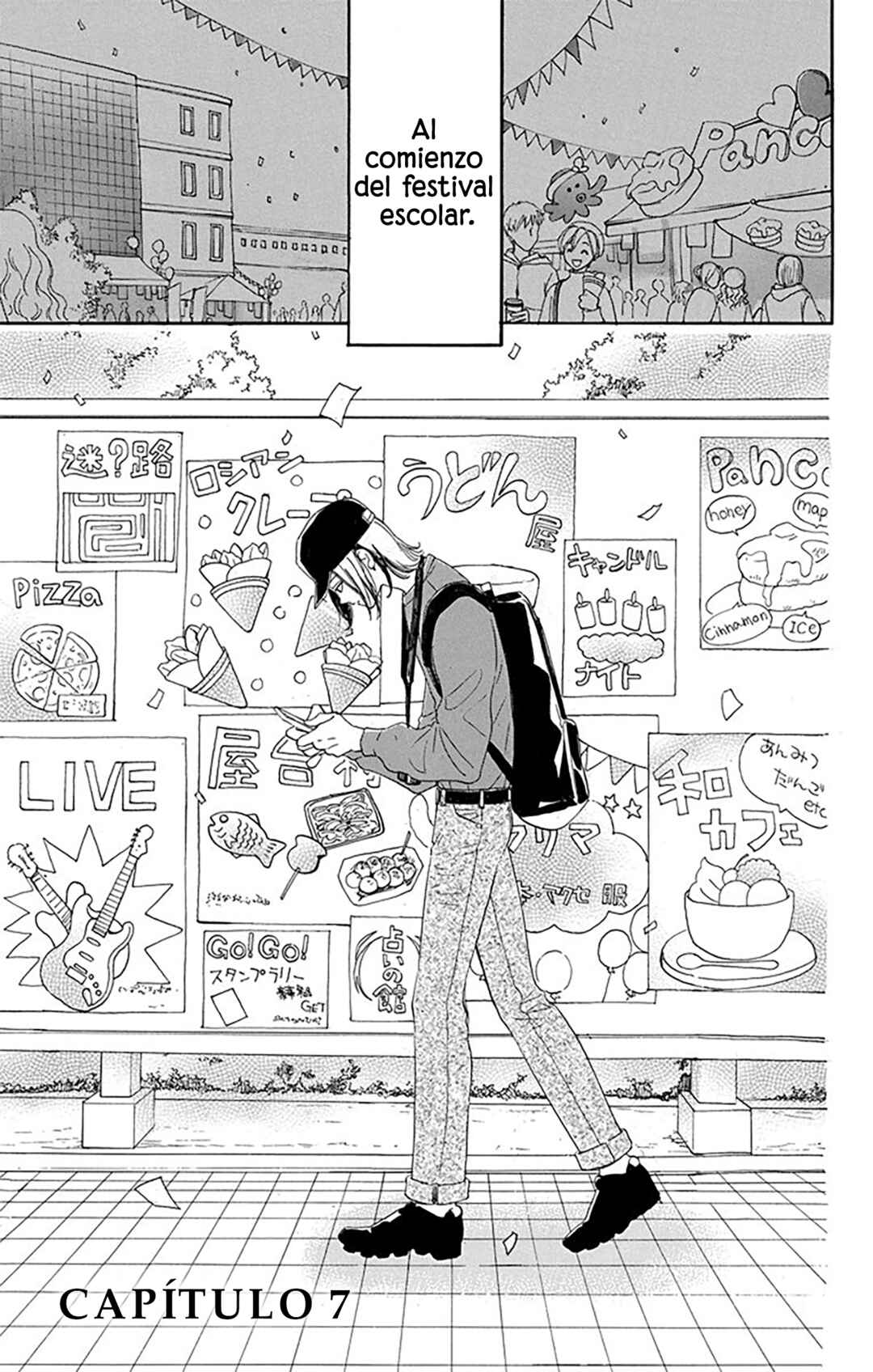 Chapter 7 - Page 1