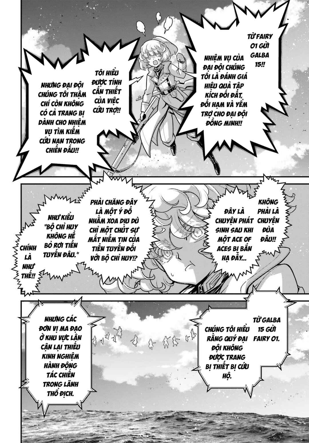 Chapter 110.2 - Page 10