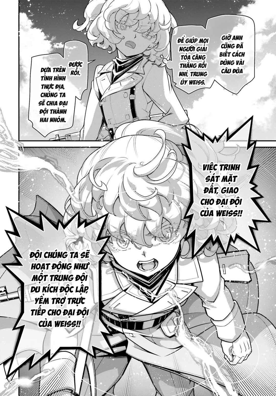 Chapter 110.2 - Page 20