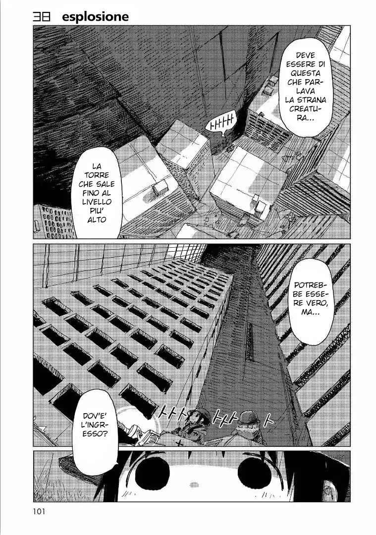 Chapter 38 - Page 2