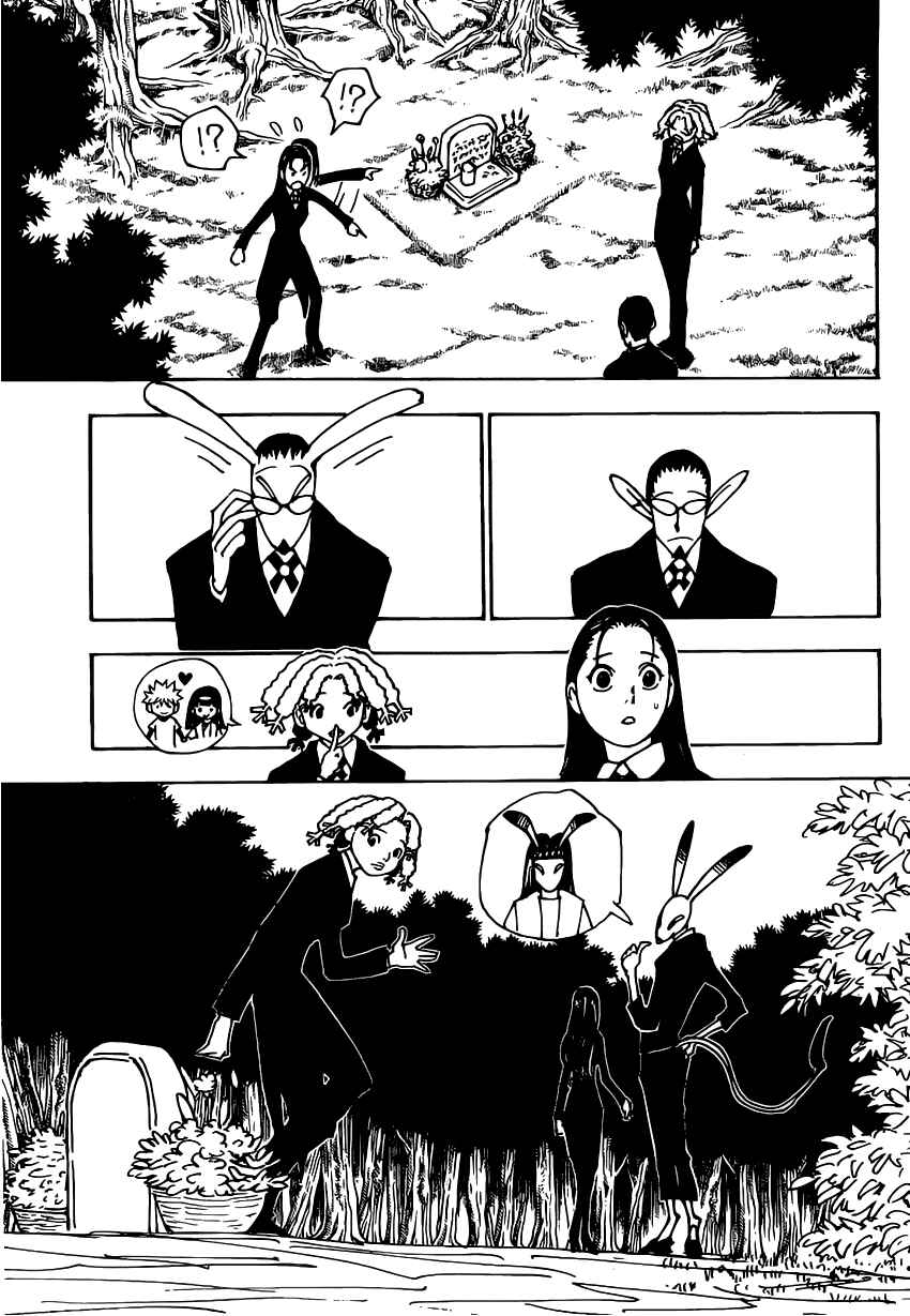 Chapter 339 - Page 16