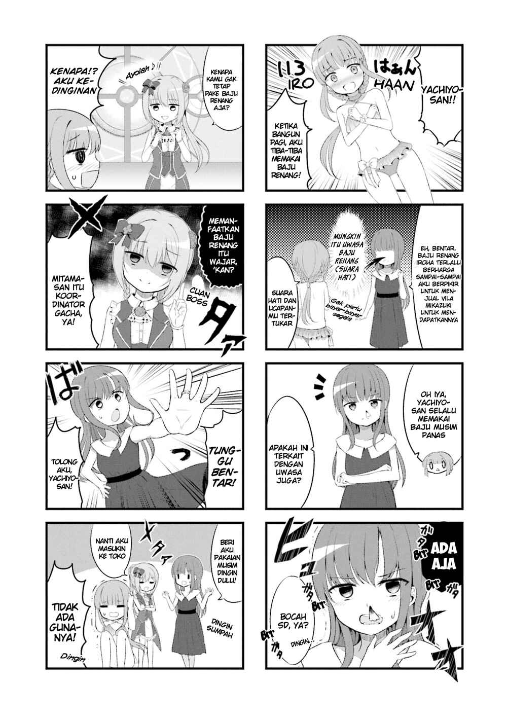 Chapter 6 - Page 6