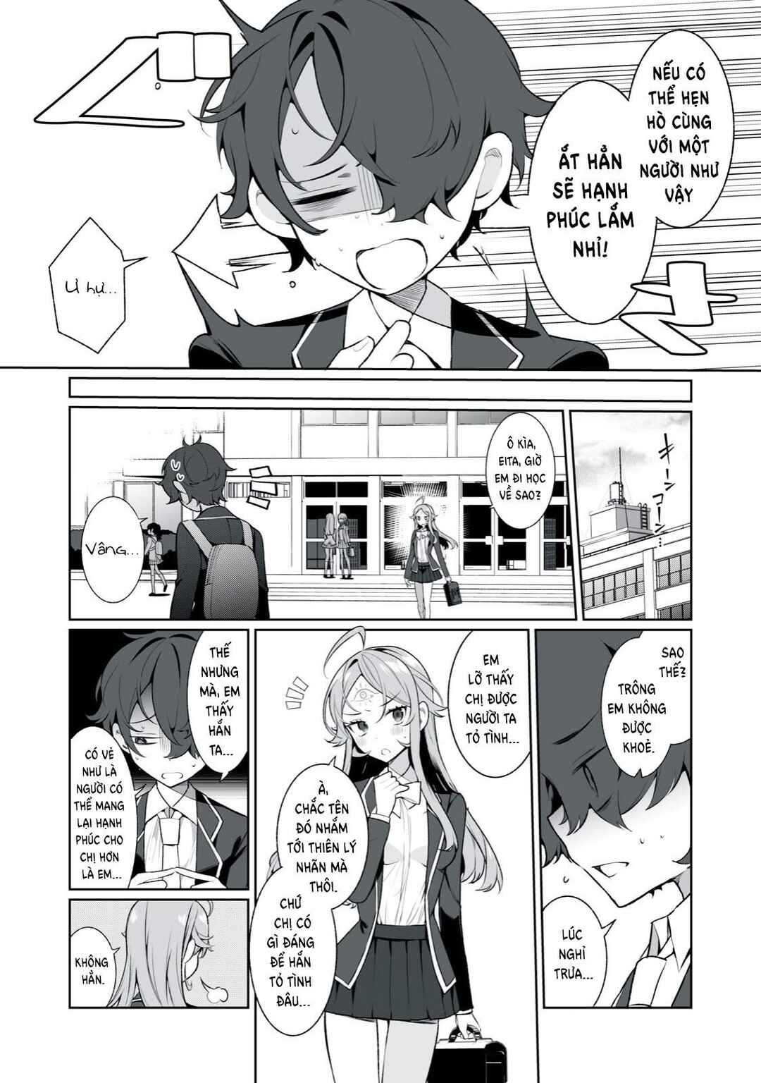 Chapter 18 - Page 6