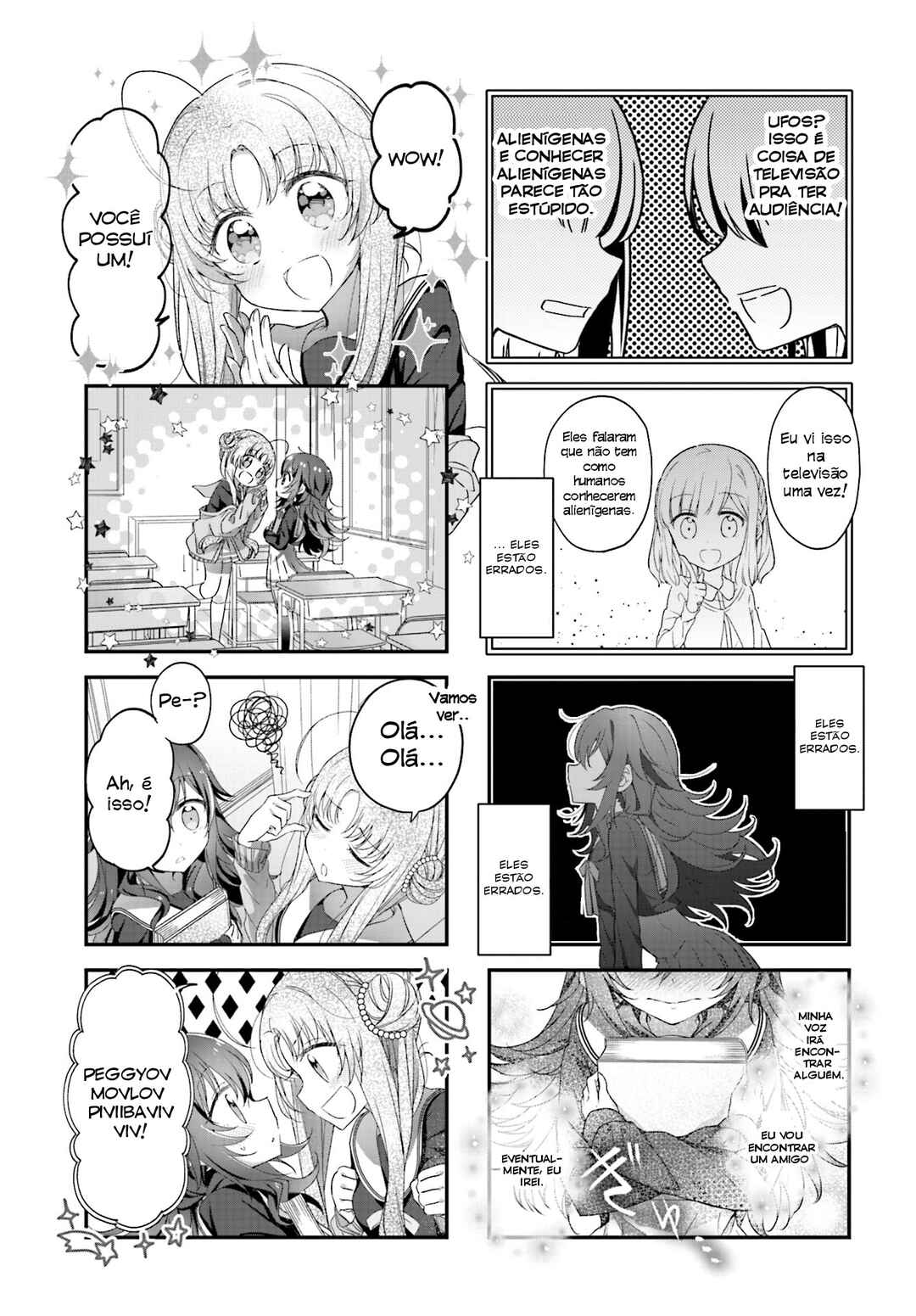 Chapter 1 - Page 7