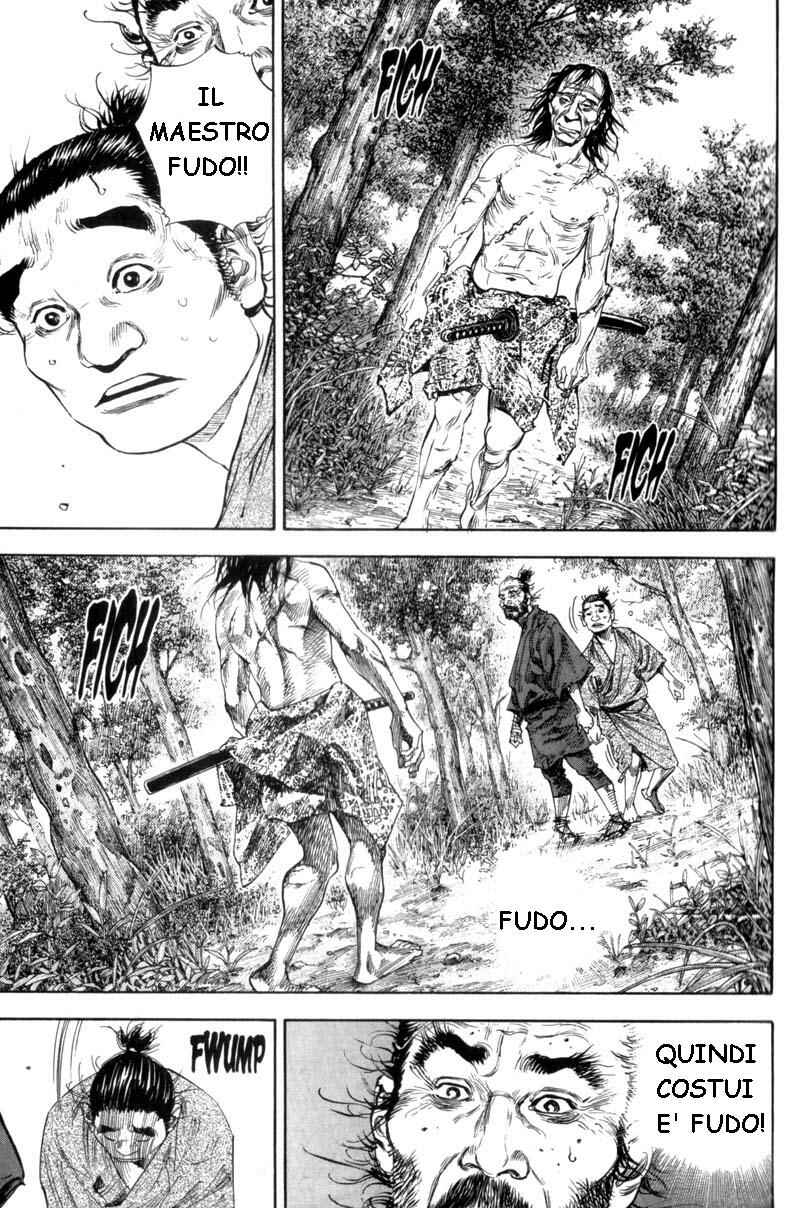 Chapter 138 - Page 1