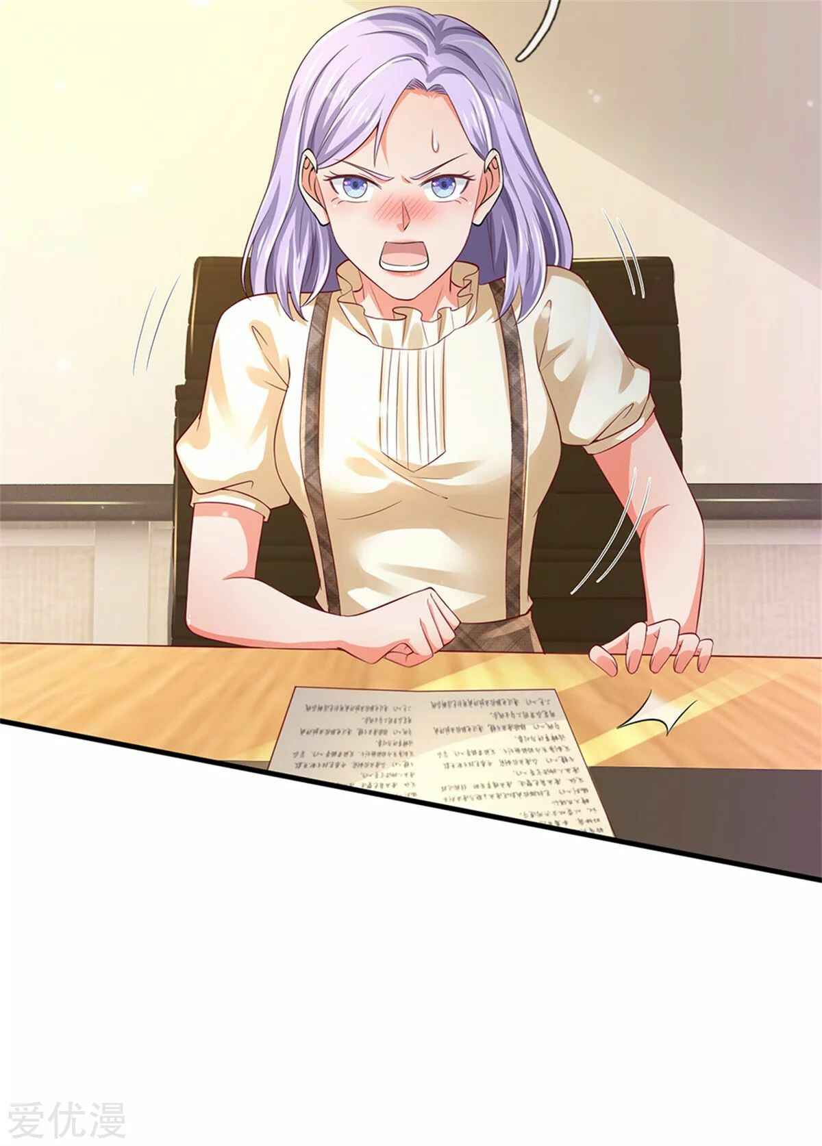 Chapter 261 - Page 9