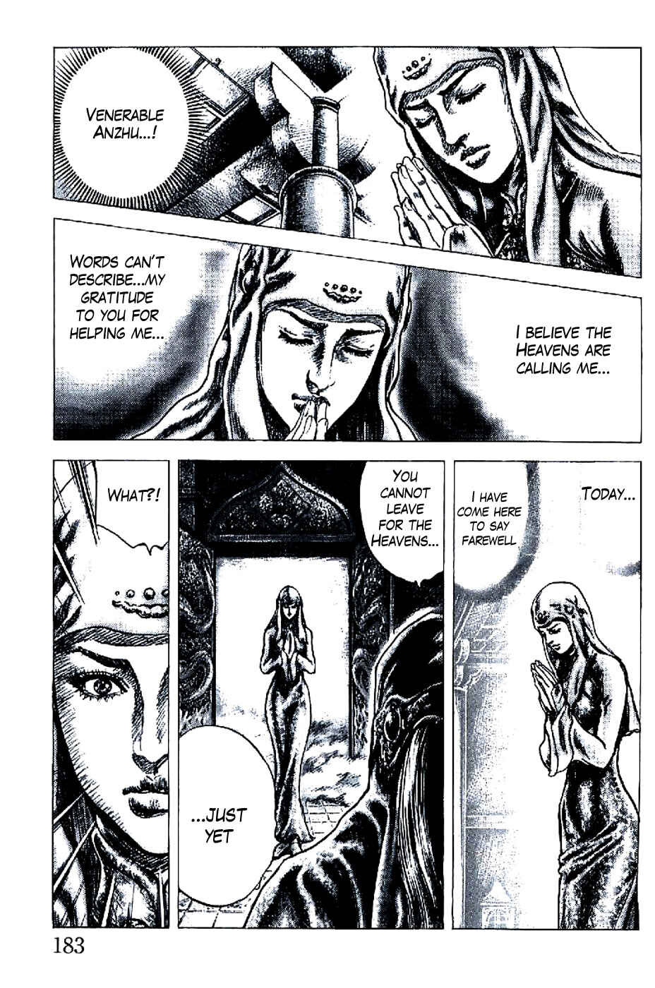 Chapter 197 - Page 6