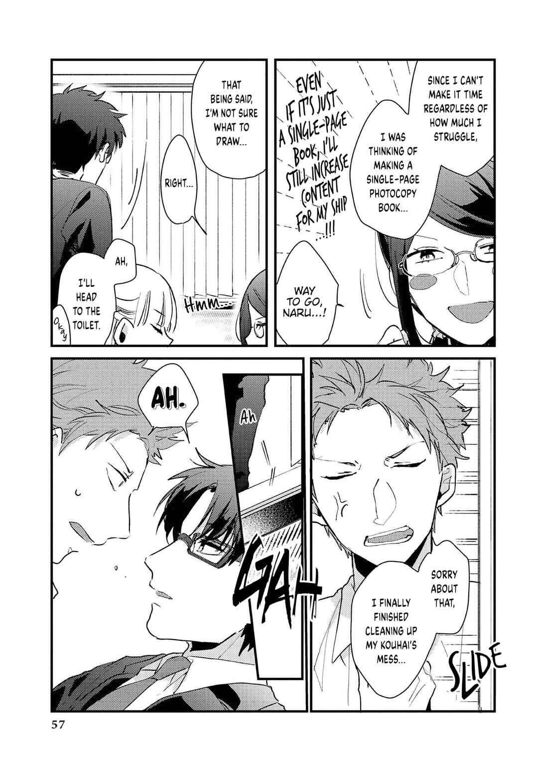 Chapter 7 - Page 3