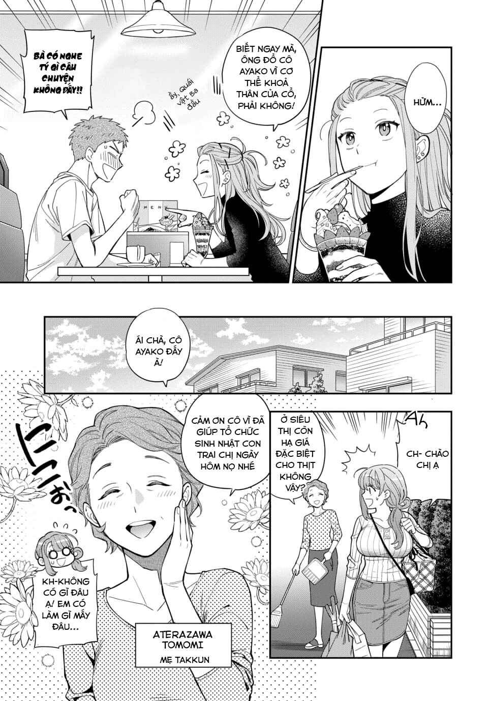 Chapter 4.4 - Page 2