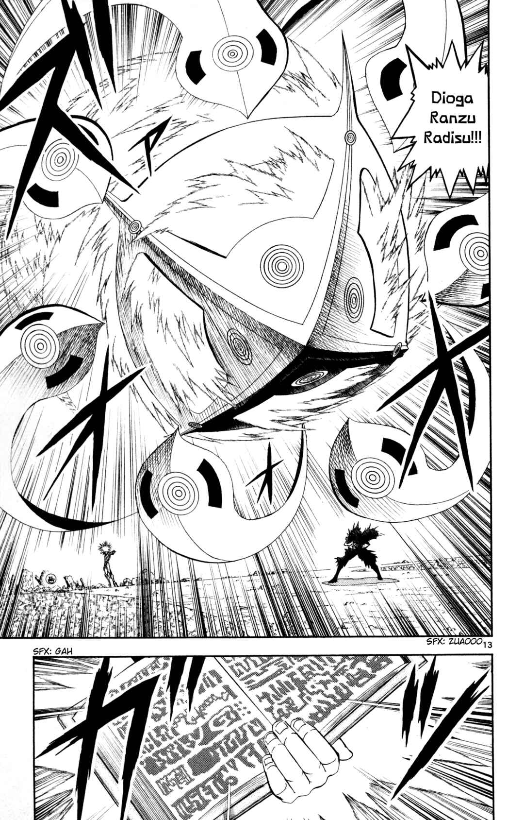 Chapter 312 - Page 13