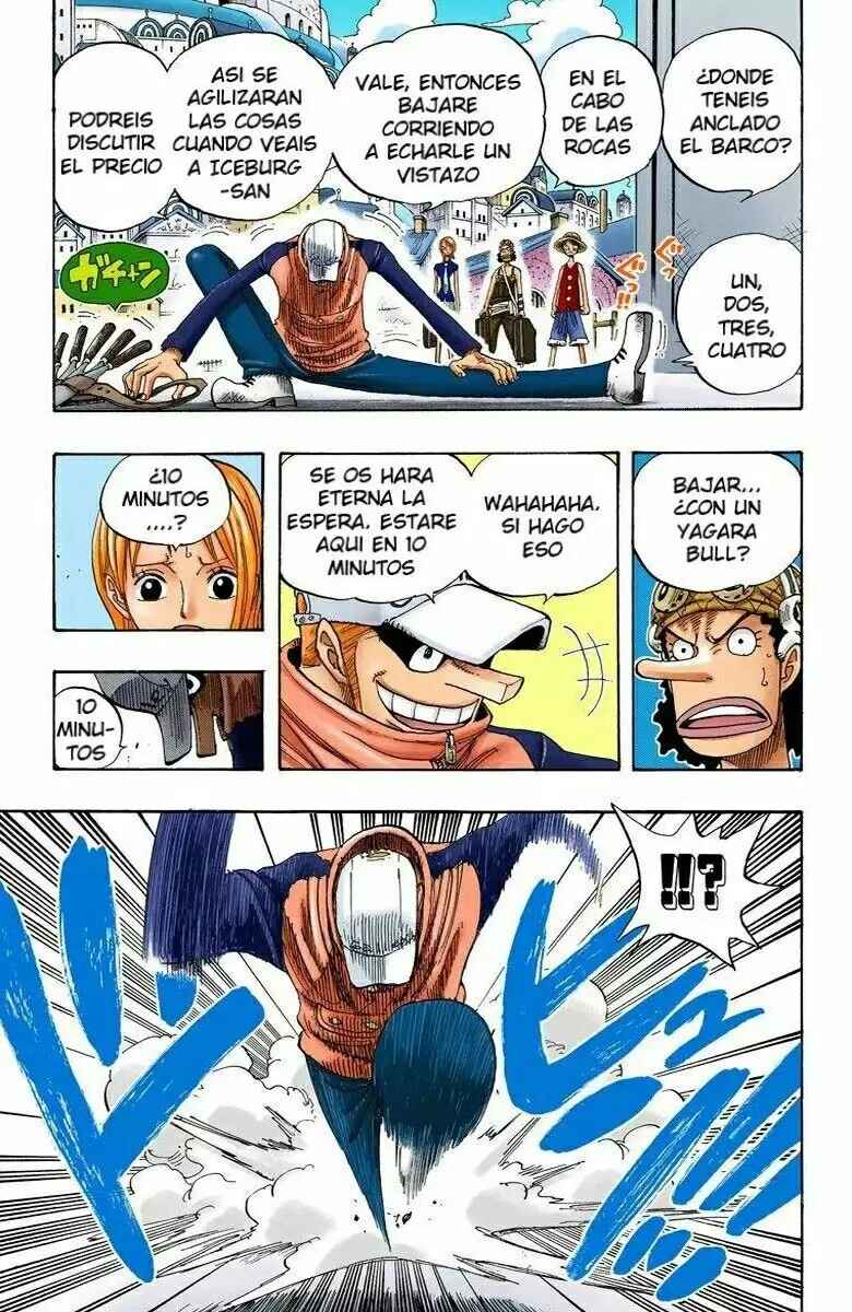Chapter 325 - Page 17