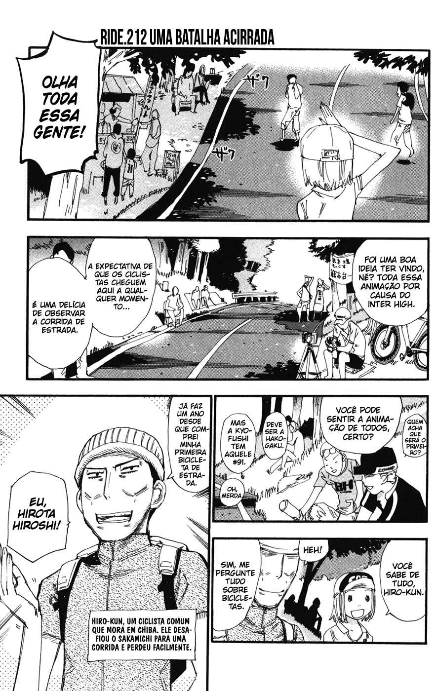 Chapter 212 - Page 1