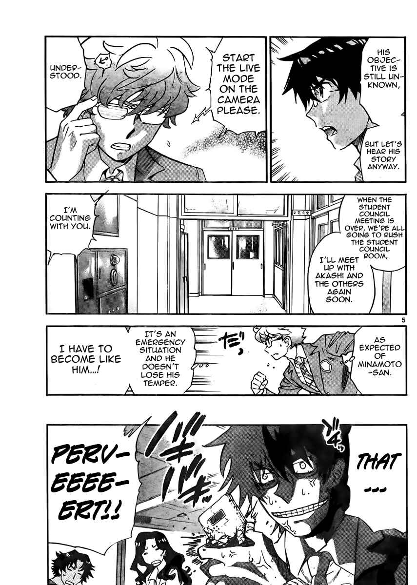 Chapter 386 - Page 5