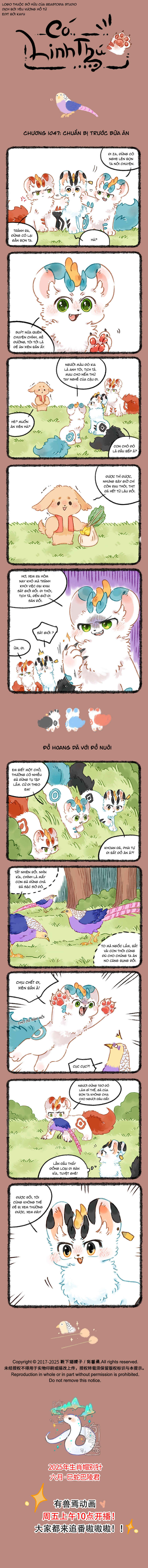 Chapter 1047 - Page 1