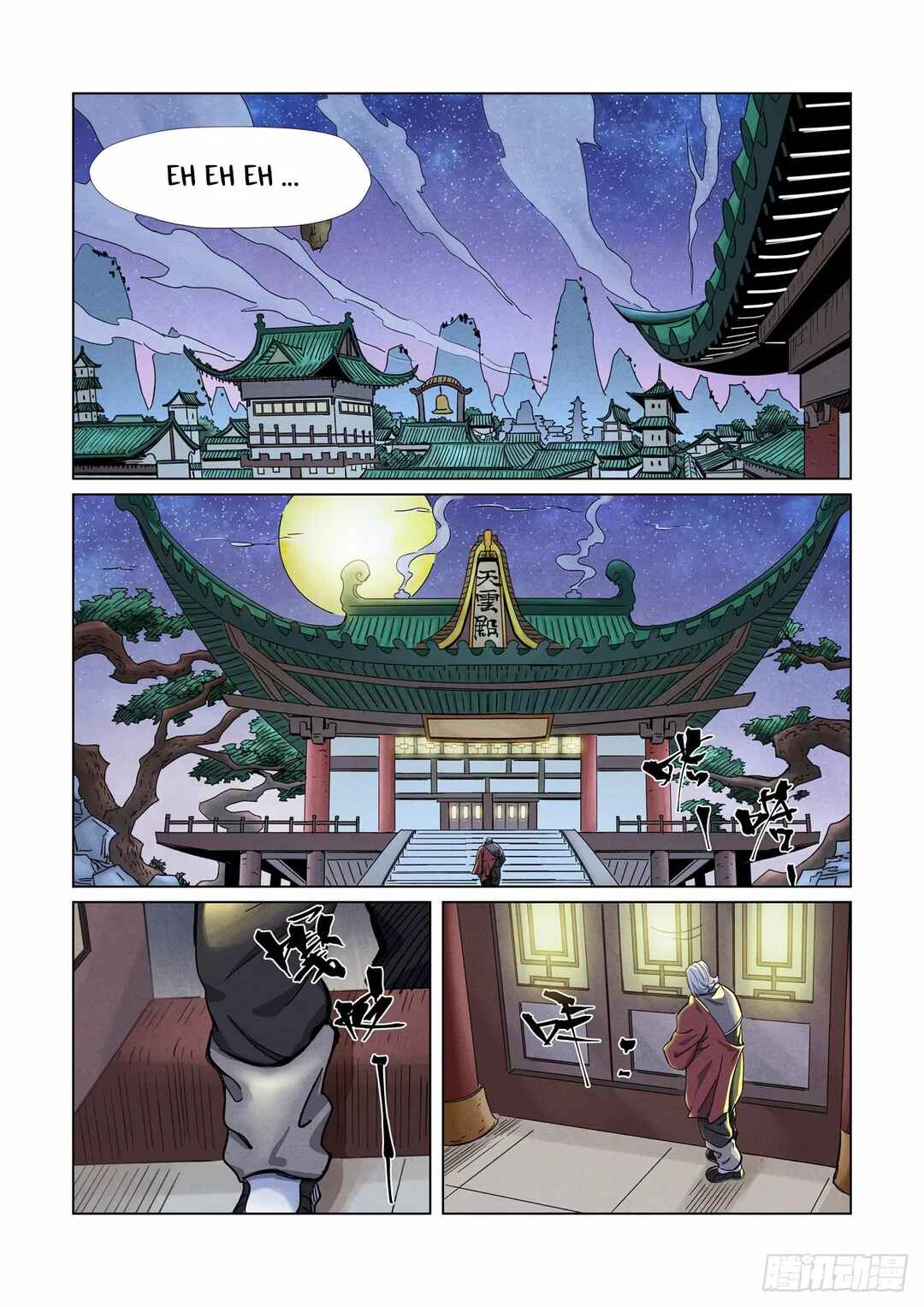 Chapter 344 - Page 8