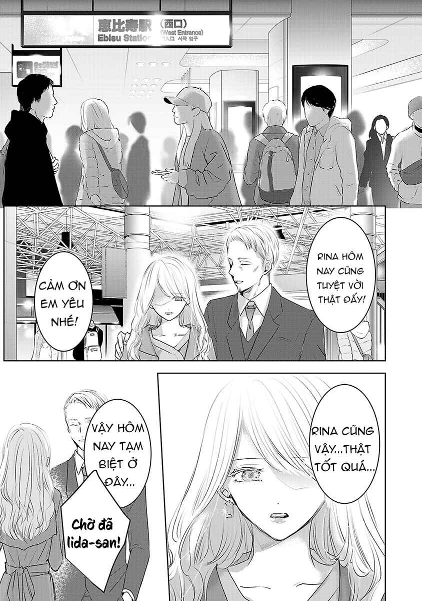 Chapter 1 - Page 14