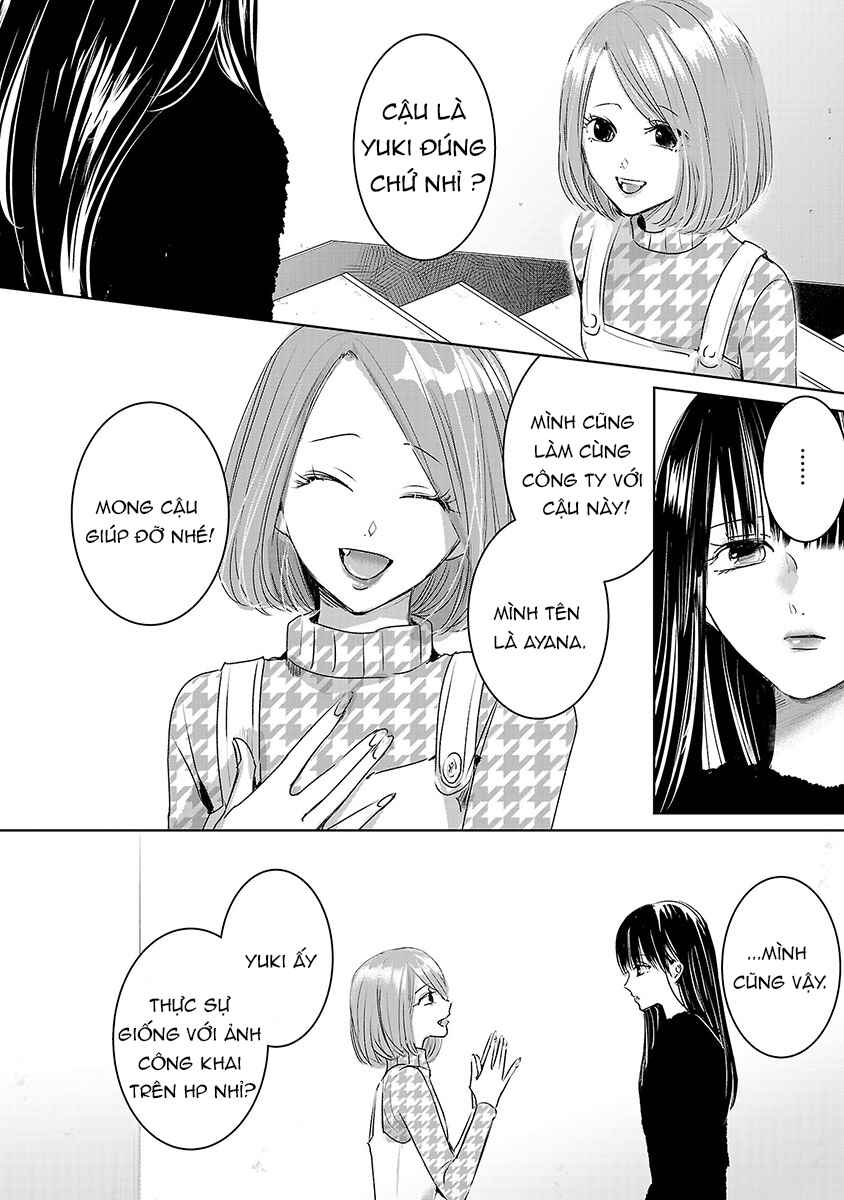 Chapter 1 - Page 44