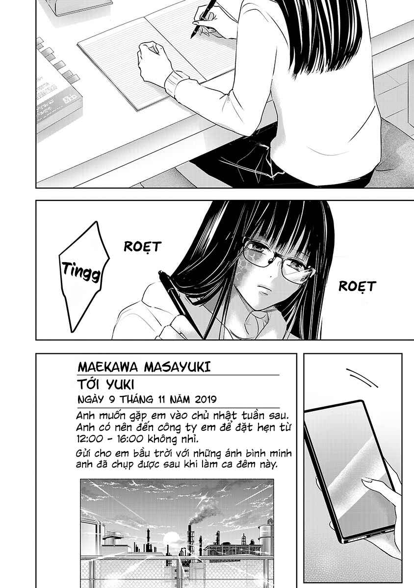 Chapter 1 - Page 5