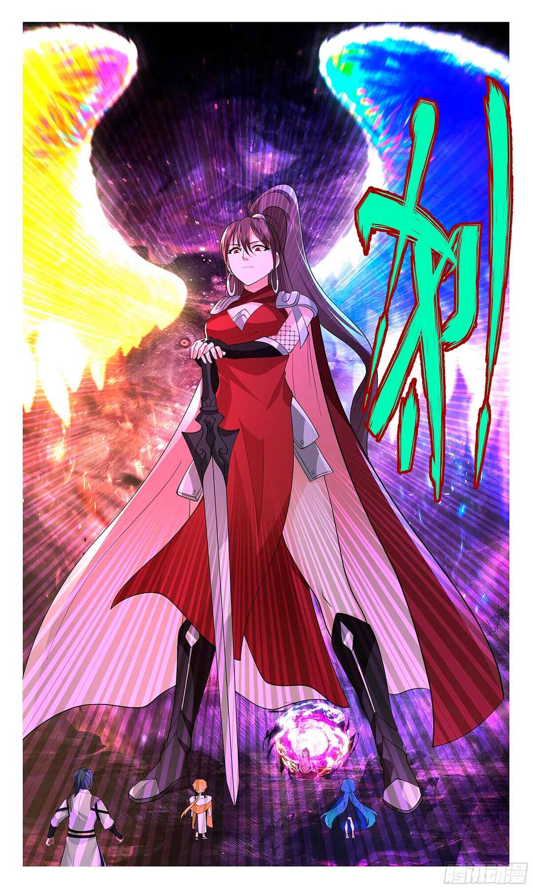 Chapter 3461 - Page 12