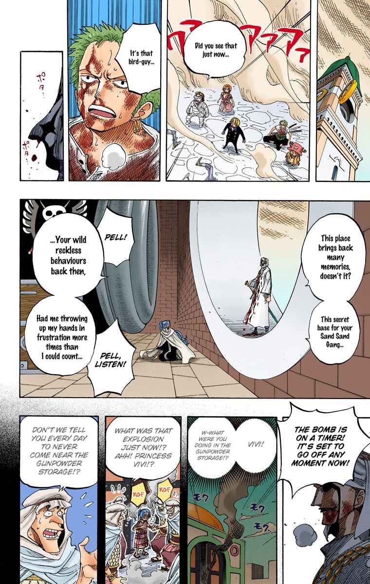 Chapter 208 - Page 11
