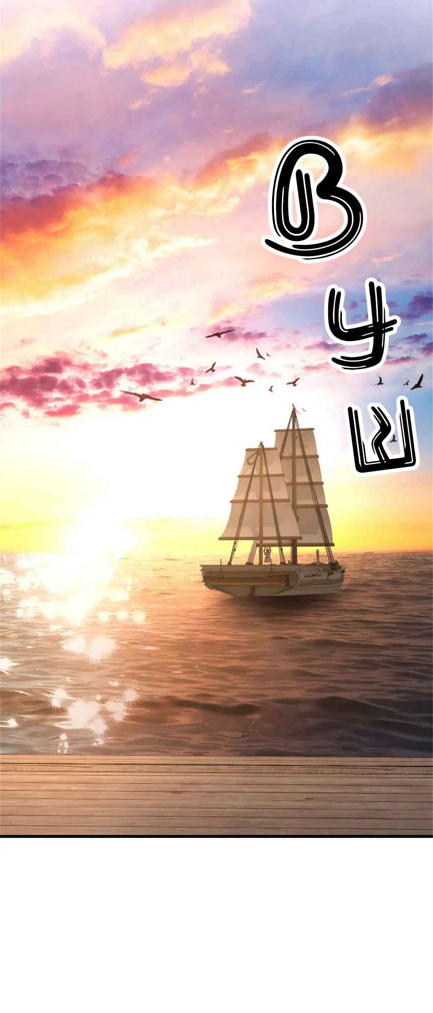 Chapter 478 - Page 21