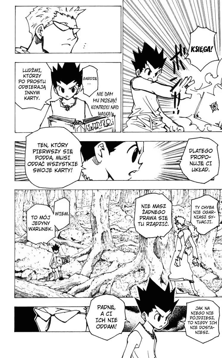 Chapter 176 - Page 10