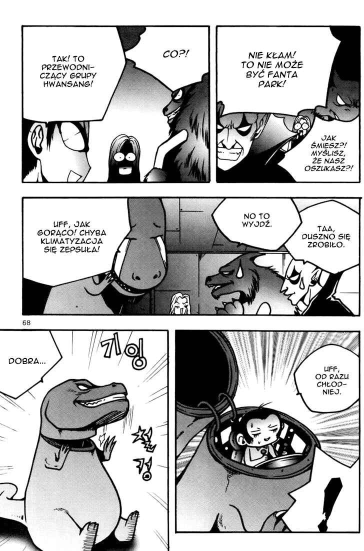 Chapter 81 - Page 4