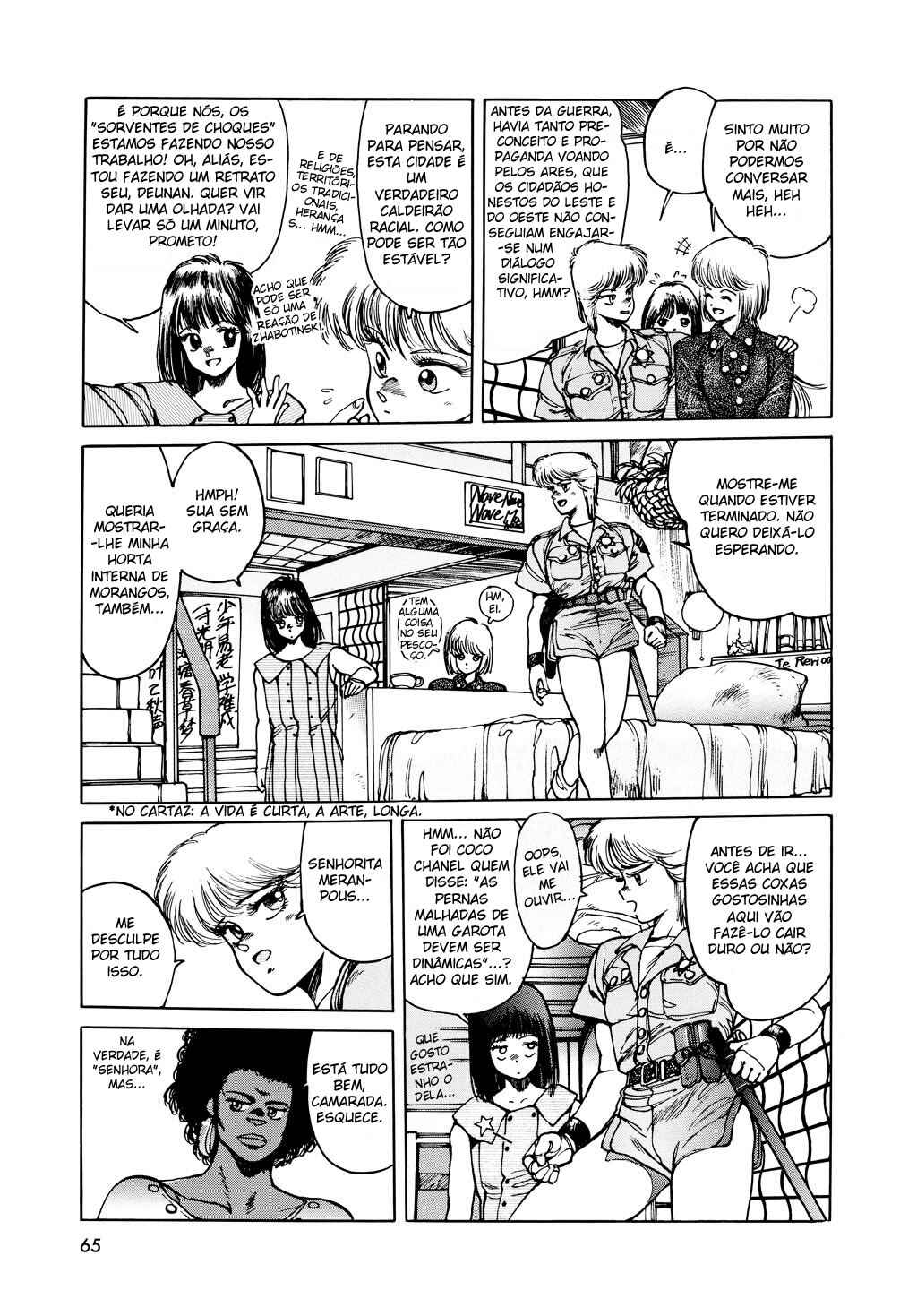 Chapter 16 - Page 14