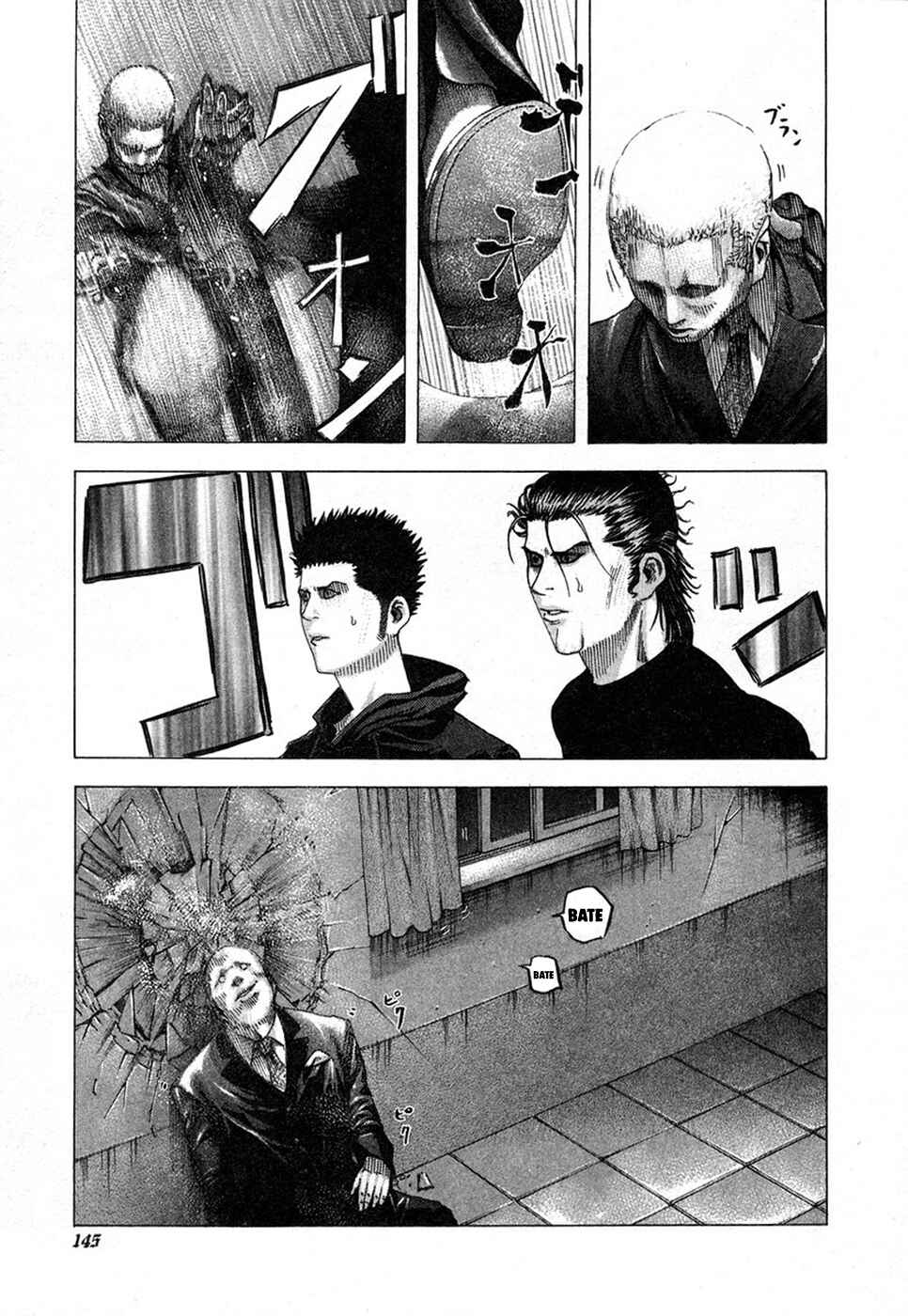 Chapter 72 - Page 14