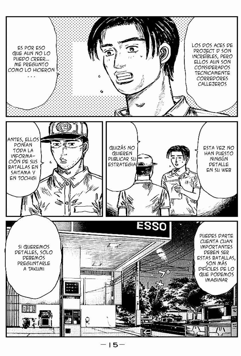 Chapter 539 - Page 3