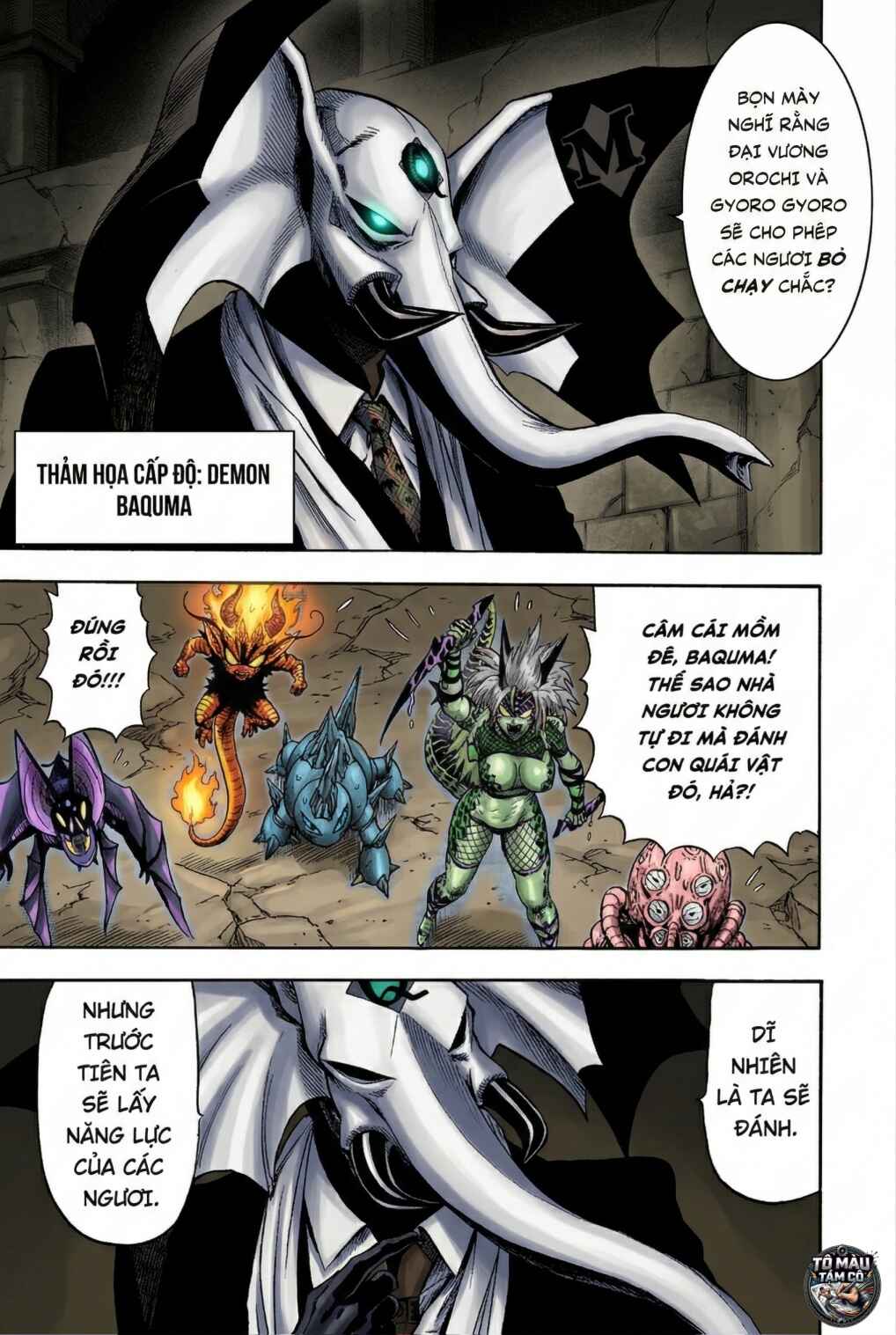 Chapter 110 - Page 9