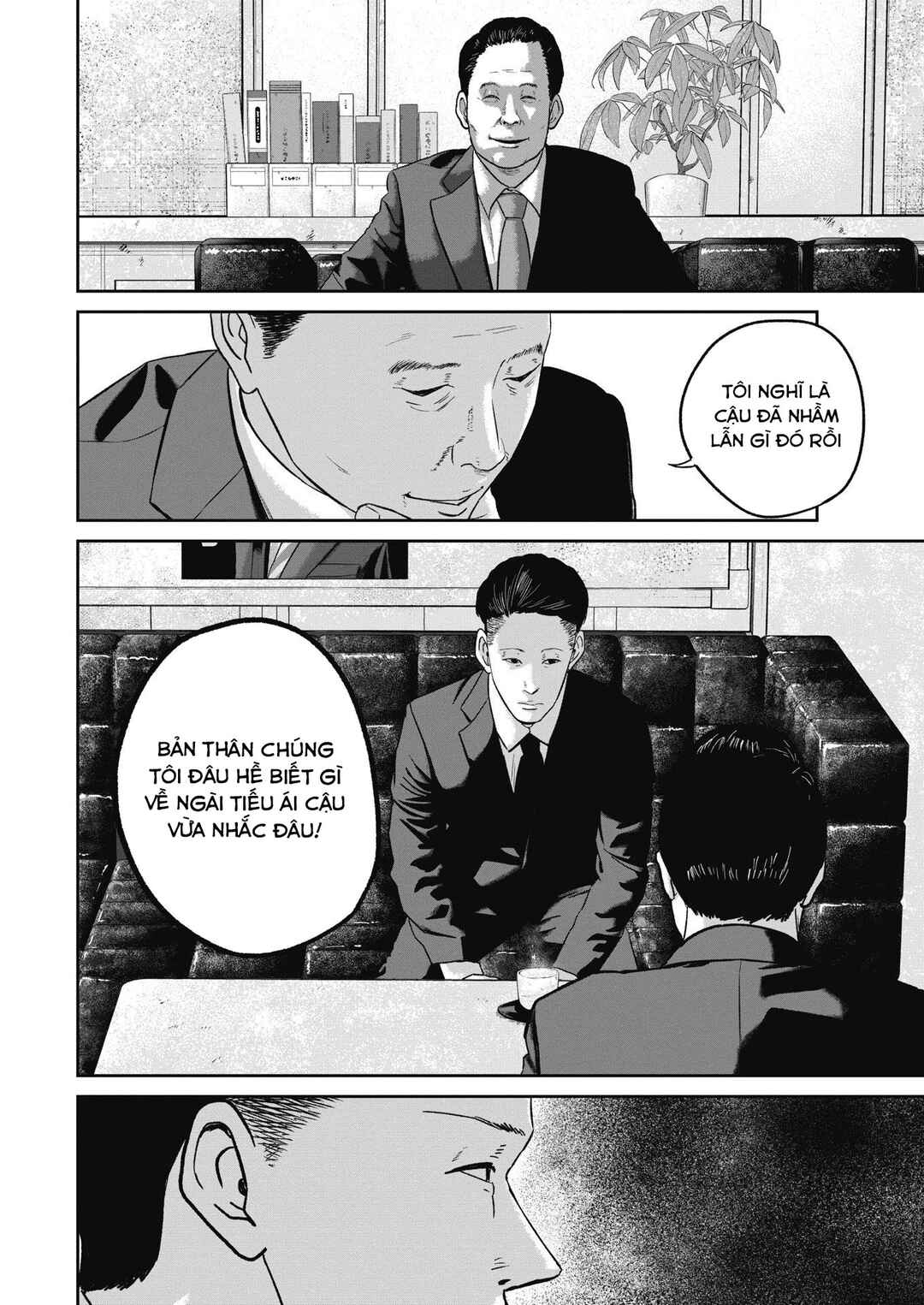 Chapter 27 - Page 15