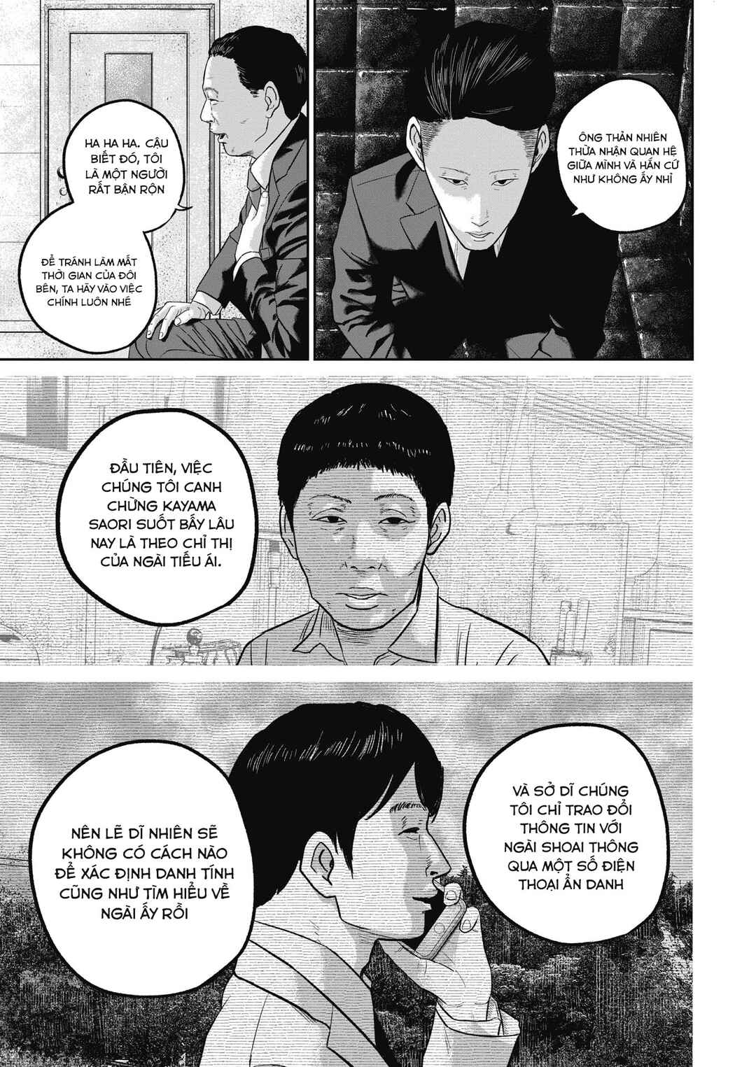 Chapter 27 - Page 16