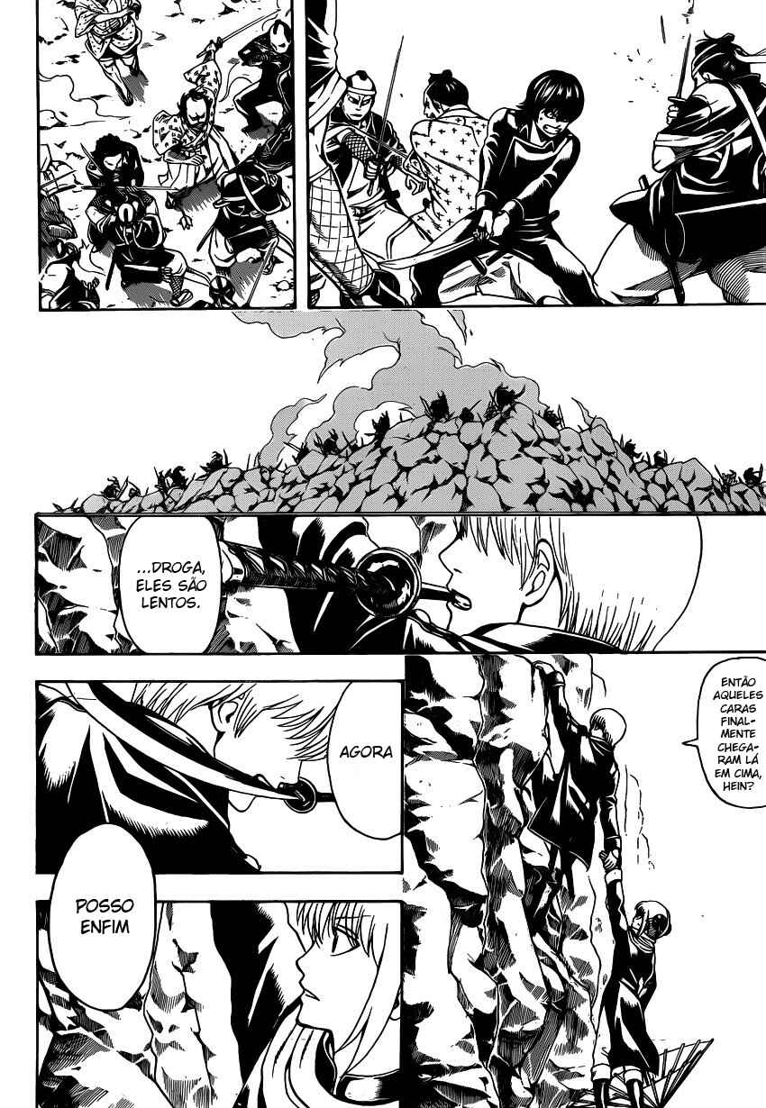 Chapter 535 - Page 7