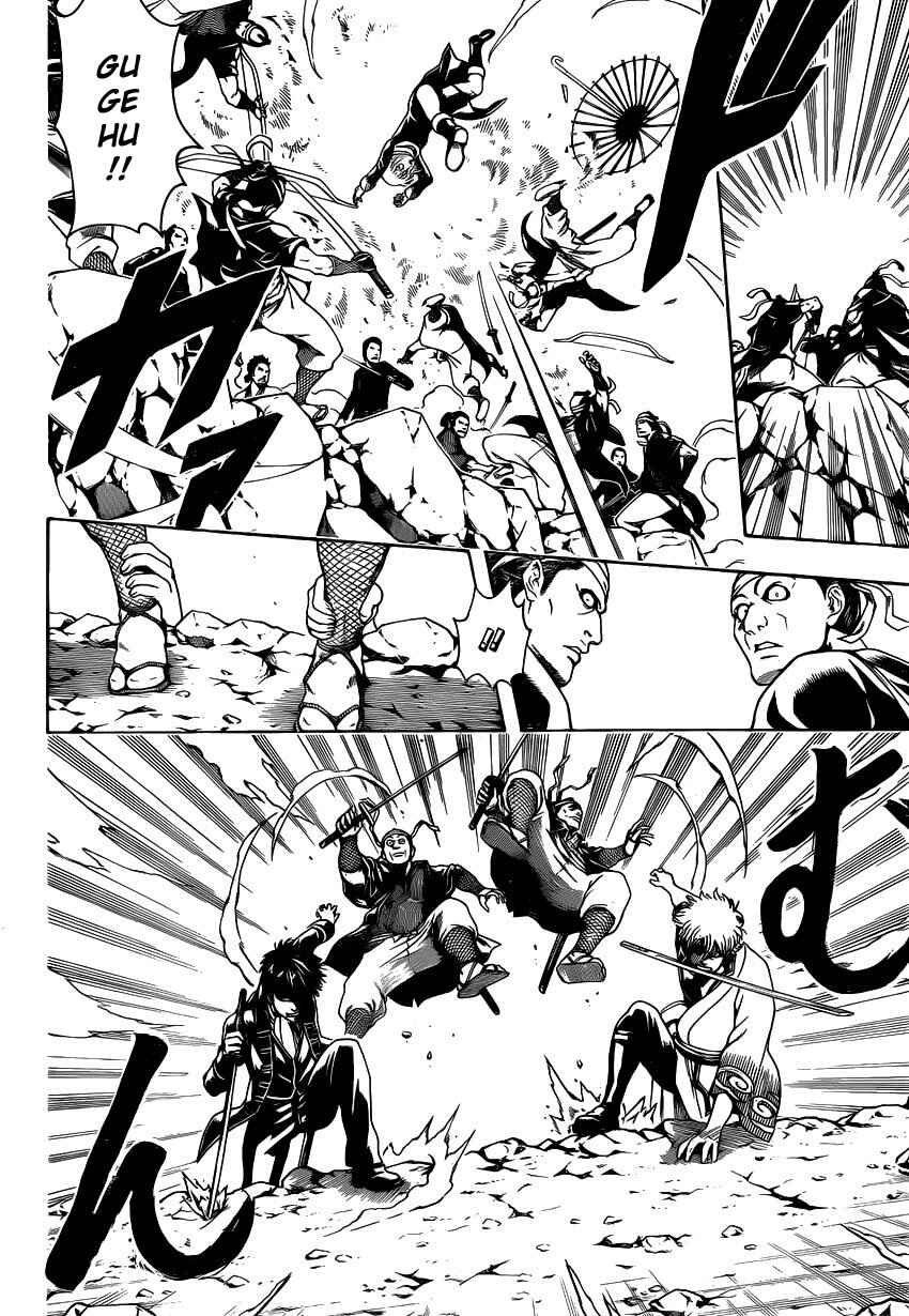 Chapter 535 - Page 9