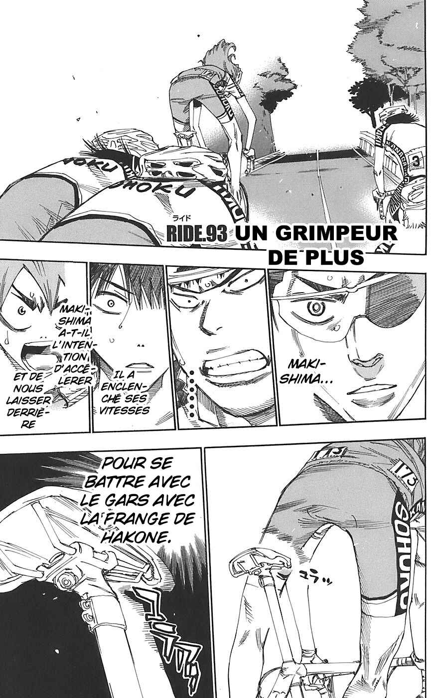Chapter 93 - Page 3