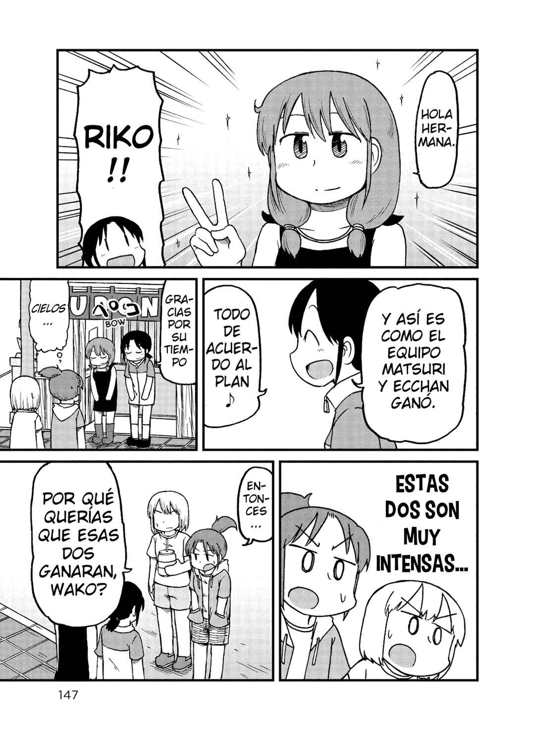 Chapter 106 - Page 9