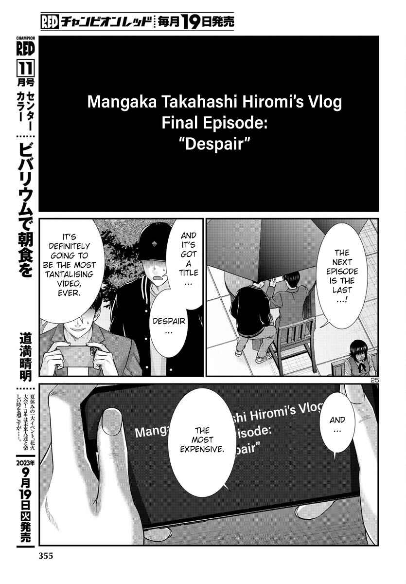 Chapter 91 - Page 27