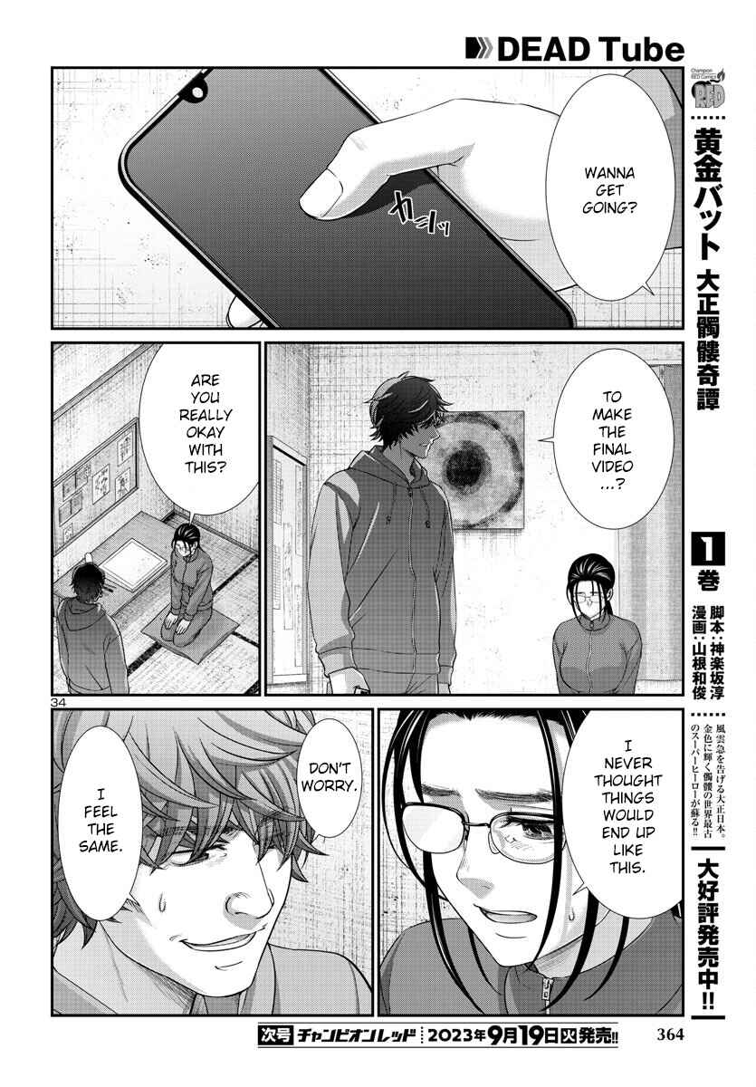 Chapter 91 - Page 36