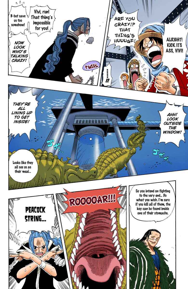 Chapter 173 - Page 17